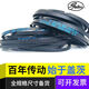 锟霖屹美国盖茨GATES带齿三角带XPZ1037|XPZ1047|XPZ1060空压机皮带 XPZ1047