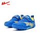 Huili Kinderfußballschuhe professionelle Männer und Mädchen Trainingschuhe tragen resistente nicht rutschfeste Teenager gebrochene Nägel Kinderschuhe 736t Blau und gelb 30