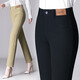 
9227 White jeans wash straight-leg casual middle-aged women's cotton middle-aged and young fashionable simple women's pants black 29