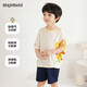 
MQDMINI children's clothing children's pajamas summer boys home clothes set 5A home clothes baby clothes Happy little leopard blue 120