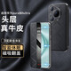 Flash Armor Huawei Pura80ultra Case de téléphone mobile Pura80pro Magnétique magnétique tout compris étoile Plaid en cuir Fashion Pura80 Lens All-Inclusive Anti-Fall New Business Men Magnetic Flip [Glaze Black] Huawei Pura80pro / 80pro ++