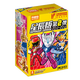 Brook Block Man Heroes Star Edition 02 Spielzeug für einzelne Jungen, Geburtstagsgeschenk, trendiges Spielzeug