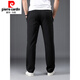 Pierre Cardin Frühlings- und Herbst -Herren -Sporthosen Baumwolle Großgröße Lose Straight Casual Hosen plus fett gestrickte Baumwoll -Jogginghose Nadel 9928 Grau (Frühlings- und Herbststil) XL