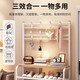 Household clothes rack and shoe rack in one simple coat rack at the door multi-layer shoe rack multi-functional simple rental shoe cabinet bold frame black 80cm with storage board