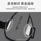 TFO 北美RIC赛事运动臂包 户外骑行手腕包多功能手机包9402540 白色