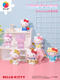 3D-JP3D-JP Sanrio Hellokitty Styling Dreidimensionales Puzzle Figure Spring Picknick-Ornamente Geschenk für Mädchen Retro Future F1047