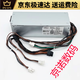Dell PrecisiondellXPS5880 3880 3681 3690 3890 7080 8940 7090MT600W Alimentation Dell 6pin + Dual 4pin600W