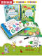 
Blue Color He Kindergarten Pen Control Training Introductory Copybook Children's English Alphanumeric Trace Book Practice 4-year-old 3 babies Erasable Pen-3 Packages-Pen Rod Color Random