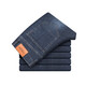 Lilang Herren Jeans Sommer Neue lose lose legale Hose Casual Hosen Herren trendy dünner Stil Vielseitiger Mikro-Stretch Langhose Hellgraues dünner Stil 6221 33
