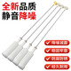 BEYZK original Haier washing machine boom XQB75-M1268 shock absorbing M12588M12688S12688S12588 XQB75-S12688/a set of four 100 original