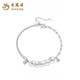 Lao Fengxiang pt950 platinum bracelet for women platinum five emperors coin gourd bouncing bead hand ornaments Valentine's Day birthday gift for girlfriend Platinum five emperors coin gourd bracelet about 11.1g brand gift box
