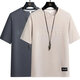 Vancl Eslite [mismo modelo en Lei Jun] Summer Waffle Camiseta de manga corta suelta y versátil tapa de alas modernas para hombres 829 khaki + 829 Coffee M 90-115Jin [Jin equivale a 0.5 kg]
