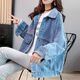 
Li Lang denim jacket for women in autumn, Korean loose large size slim women's jacket top 9926# picture style [Blue] S [Suggested 80--100Jin [Jin equals 0.5 kg]]