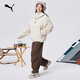 PUMA thickened cold insulation and warm imitation sherpa jacket for men and women autumn and winter stand collar jacket top 629733