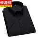 Hengyuanxiang Summer delgada seda de seda de seda corta, camisa a rayas padre de mediana edad, atuendo profesional informal DX6629 42 sin hierro.
