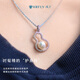 Feng Xia Gourd Heidi Freshwater Pearl Pendant Highlight White Pearl Necklace Girlfriend Gift Free Silver Necklace 6-7mm