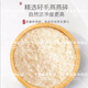 山姆热卖】燕窝燕碎泡孕期孕妇野生干盏燕盏即食正宗非印尼进口 【孕妇级精选燕窝碎】 100克大份量（强烈推荐）