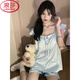 LangSha silk sexy vest sleeveless pajamas women's summer thin style with chest pad sweet home clothing 2025 new style JDX-9227 blue M 80-100Jin [Jin equals 0.5 kg] (with fixed chest pad)