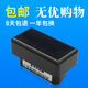 巧吉宝马X1自动升窗器12357系关窗器X3X4X5X6专用OBD一键升窗自动折叠 22-23款新X3X4