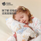 Betis baby sleeping bag pure cotton constant temperature children's split-leg sleeping bag infant and toddler anti-kicking quilt pajamas four seasons double layer Wonderland L