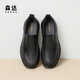 Senda casual leather shoes men's cowhide soft-surface slip-on slip-on slip-ons business formal shoes JDZ03DM4 black 41