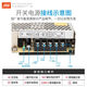 Transformer 220V to 24V switching power supply S-350-2410A Industrial monitoring LED motor special DC DC S3524 24V15A