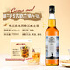 欧帅洋酒基酒调酒套装 DIY鸡尾酒 伏特加威士忌朗姆龙舌兰金酒 明天见 绝对版明天见组套（送调酒工具）