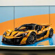 Compatible con LEGO Lamborghini ensamblados bloques de construcción con altos dificultades modelo de carreras de control remoto Boy Adult McLaren P1 [Versión estática] 3893 Partículas