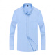 Yager flagship official store long-sleeved shirt for men's spring and autumn cotton non-scalding and anti-wrinkle business formal wear striped plaid professional shirt 6636 [Blue triangle] 38 Weight 115-120Jin [Jin equals 0.5 kg]