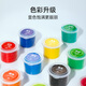 卡乐优（Coloyou）超轻粘土24色罐装黏土儿童幼儿园手工DIY彩泥孩玩具安全无毒礼物