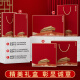 Membre du parti Hongtao Souvenirs d'anniversaire politiques personnalisés pour les activités du membre du 1er juillet Building Activities and Conference Gift Cup Party Building Souvenirs / Xiaomi: Quatre pièces ont mis un seul bloc-notes à renforcer la personnalisation des cadeaux de pays