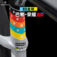 Silverbes WinSpace C5 King Kong [Transformateur électrique + roue en carbone] Carbon Fibre Road Bicycle Endurance Rack Road Bike Honor S Code 465 (hauteur recommandée 163-171cm) 7170 Transformateur électrique + poignée intégrée + Roue carbone dure 50