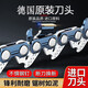 KAILEPU imported material chain saw chain 20 inches 18 inches 16 inches universal chain gasoline logging saw chainsaw chain 16 inches 28 knives 56 sections fully imported supreme model