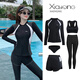 Luluo children's swimming ring anti-flip float split swimsuit for women professional diving suit body quick dry long sleeve trousers large size snorkeling 9906 women's five-piece set 2XL