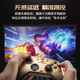 GAMESIR Daystar 2 Wireless Game Controller Switch Controller Mobile Android Apple PC Computer Steam Bluetooth NS2 Genshin Impact Dual Line Shooting Black Myth Mist Shadow Black