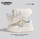 Global white shoes breathable and versatile mesh shoes thick sole women's shoes thin summer shoes Milan (mesh) 36