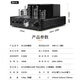 豪韵【热销第一电子管胆机】豪韵2030R音响功放机发烧级 大功率放大器 专业音响一体机 支持 AV-2030R金色+SP-X2音箱