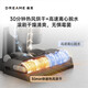 追觅【官翻机】洗地机H12 Pro Plus无线智能拖地机吸尘器热风烘干 H12ProPlus【B2-仅细微试用】
