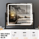 Cosmetic mirror with light desktop desktop LED light makeup artist's special fill-in light cosmetic mirror home bedroom high-definition mirror horizontal style - rechargeable white - 57*48cm