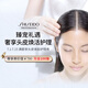 Shiseido professional hair fluffy shampoo for women with long-lasting fragrance 500ml, silicone-free, smooth and refreshing, moisturizing and fluffy, light and silky