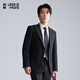 Lilang Wool Blended Suit Men's Fashion Simple Business Commuting Suit Black 175A