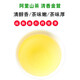 Pingming 2025 neuer Tee Alishan Gaoshan Tee Taiwans Original Jinxuan Oolong Tea Duft 150g einfacher Essen Tee