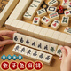 Vinoya 9224 people praised Mahjong Mahjong Cards Hand-pulled with Mahjong Cards Home Sichuan Jade Sparrow Cards Full Set 44 Large Solid Color 40 Mahjong Mini Small Ivory White Mahjong With Tablecloth + Dice 2+ Storage Bag