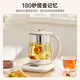 Oaks health kettle steaming all-in-one multifunctional household tea kettle small office health kettle insulation electric kettle constant temperature kettle fully automatic decoction kettle beauty soup 304 food grade +0 coating 0 glue 1.8L