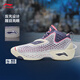 
Li Ning anti-wu BADFIVE anti-wu 5 basketball shoes men's shoes lightweight rebound wear-resistant outdoor sports shoes ABFV025