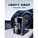 BASEUS New Car Emergency Starter Power Supply Air Pump Portable Car Battery Match 2025 Top Version Integrated Storage Four Cores
