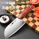 Küchenschneidemesser für Mädchen, multifunktionales scharfes Fleisch- und Gemüsemesser, leicht zu reinigendes Messer aus Edelstahl, 307-Griff, kleines Fischmesser, roter Griff 1 Stück