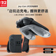 Nintendo Switch Nintendo second generation Joy-Con handle charging grip Hong Kong version with cable Switch2 game console handle special peripheral accessories