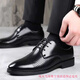 Pecker Cuir Chaussures Men Summer Business Casual Cuir Men British Formal Using Black Soft Soft Sandable Sandals Breatch Sandals Black [Hollow Leather Shoes] 42