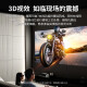 绿联（UGREEN） HDMI线2.0/1版 4k/8k数字高清线 3D视频线笔记本电脑机顶盒接电 HDMI2.0【4K60hz】家装工程款 5m